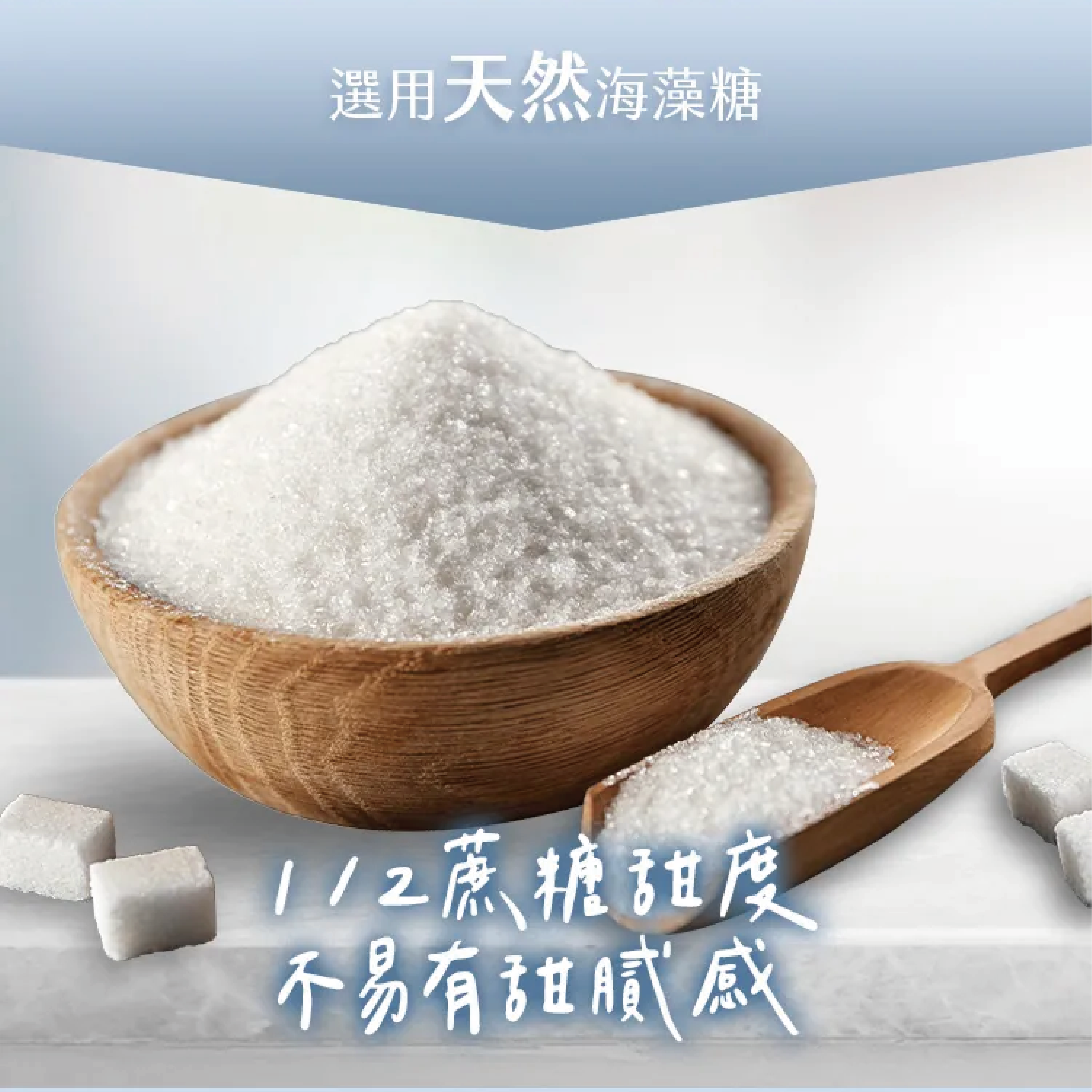 丹尼船長 經典原味 爆米花 米米花