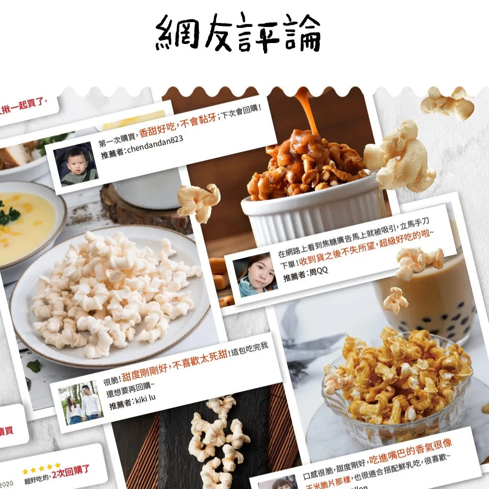 丹尼船長