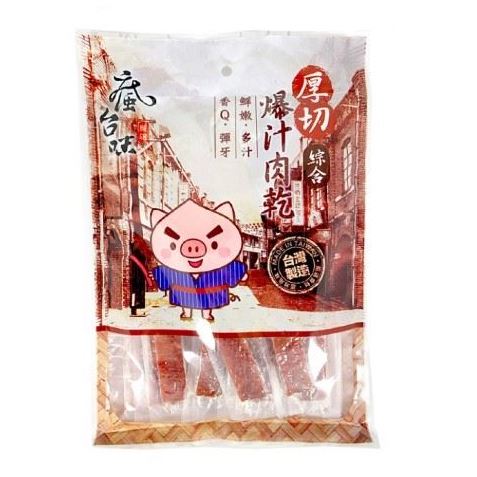 瘋台味	老街伴手禮(厚切爆汁肉乾)(綜合) 240g