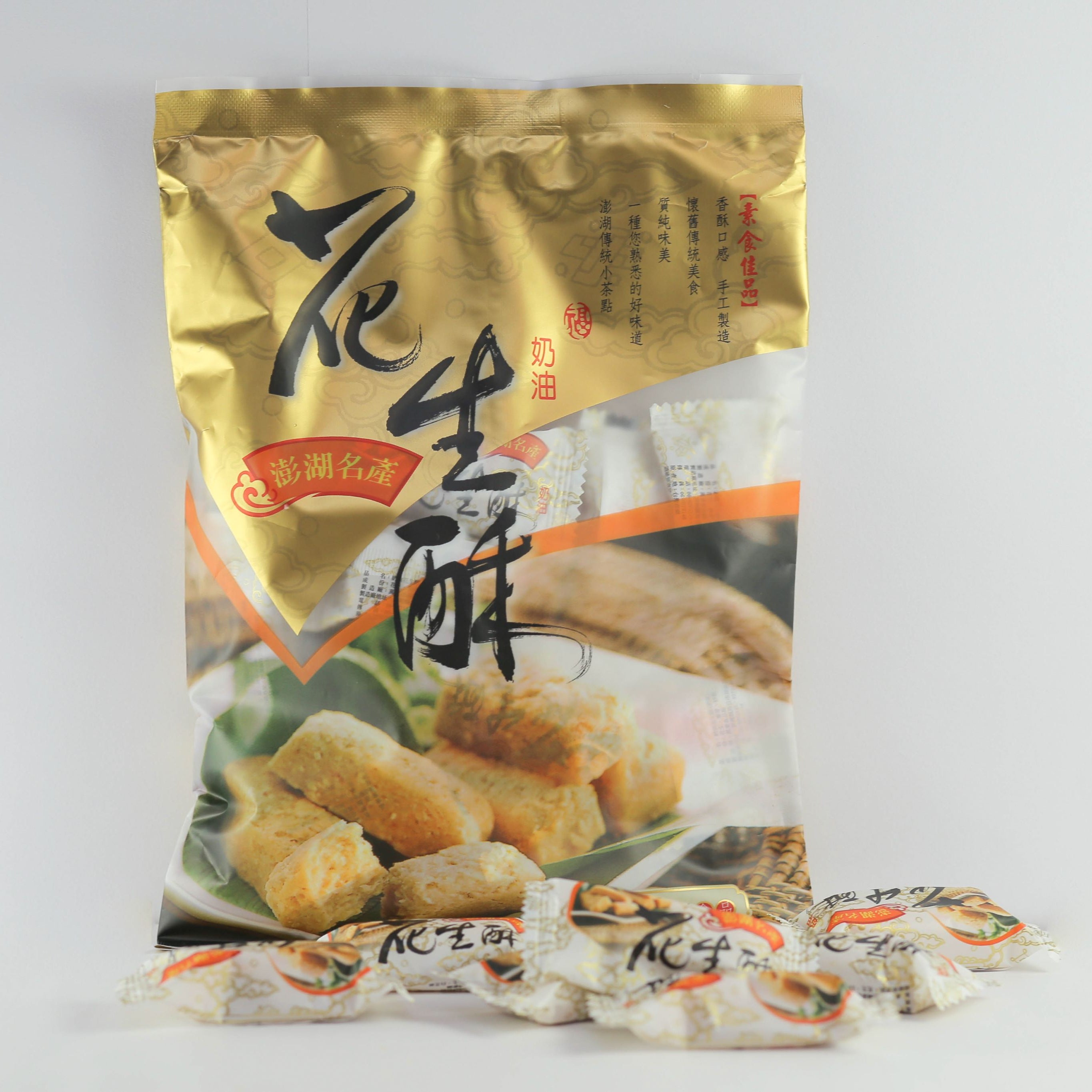 萬泰食品 經典花生酥-奶油味