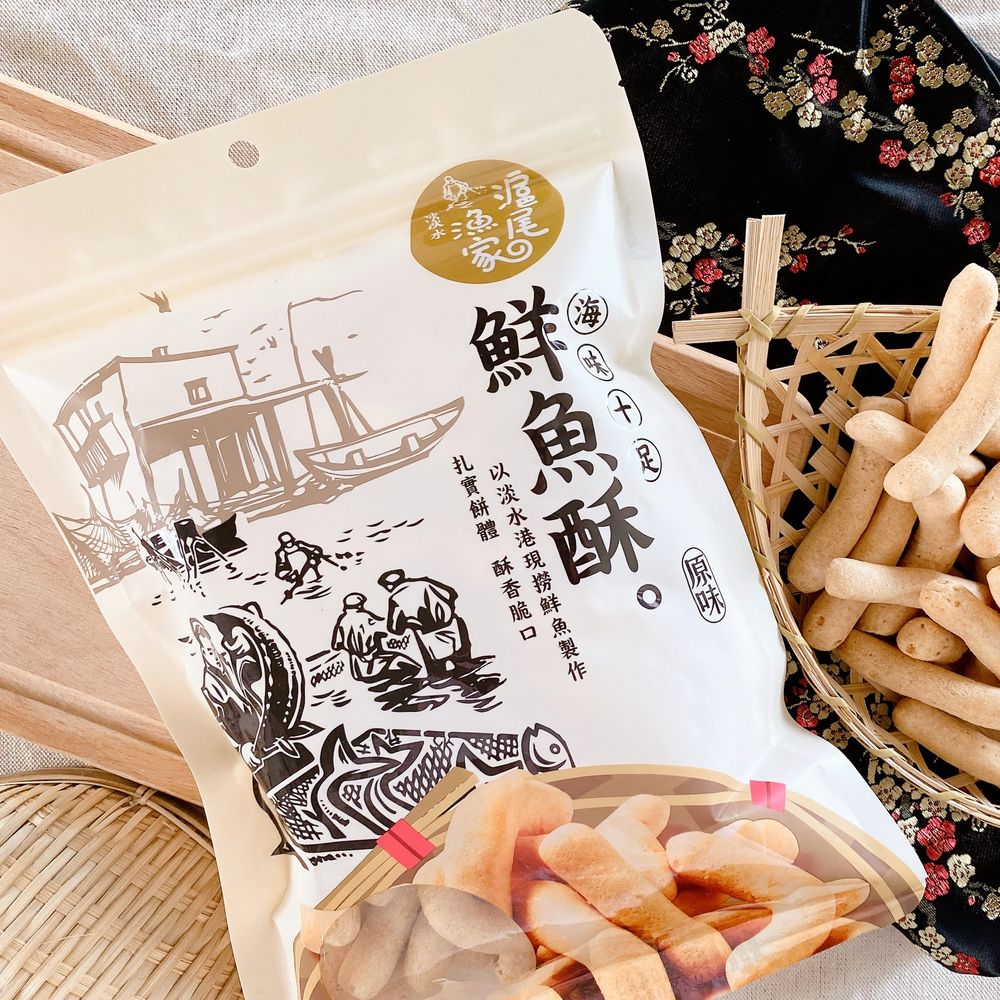 滬尾漁家-鮮魚酥(原味)