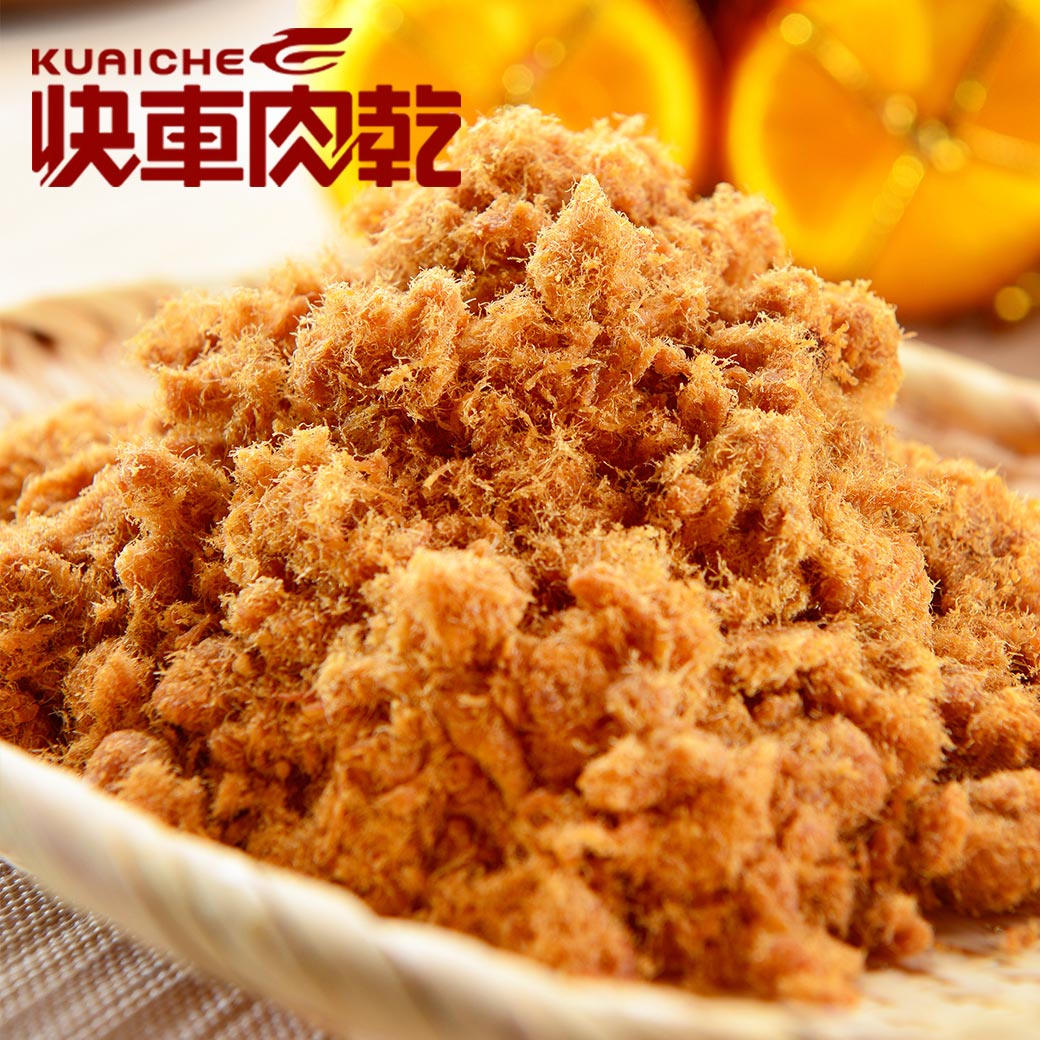 快車肉乾 A22招牌豬肉鬆