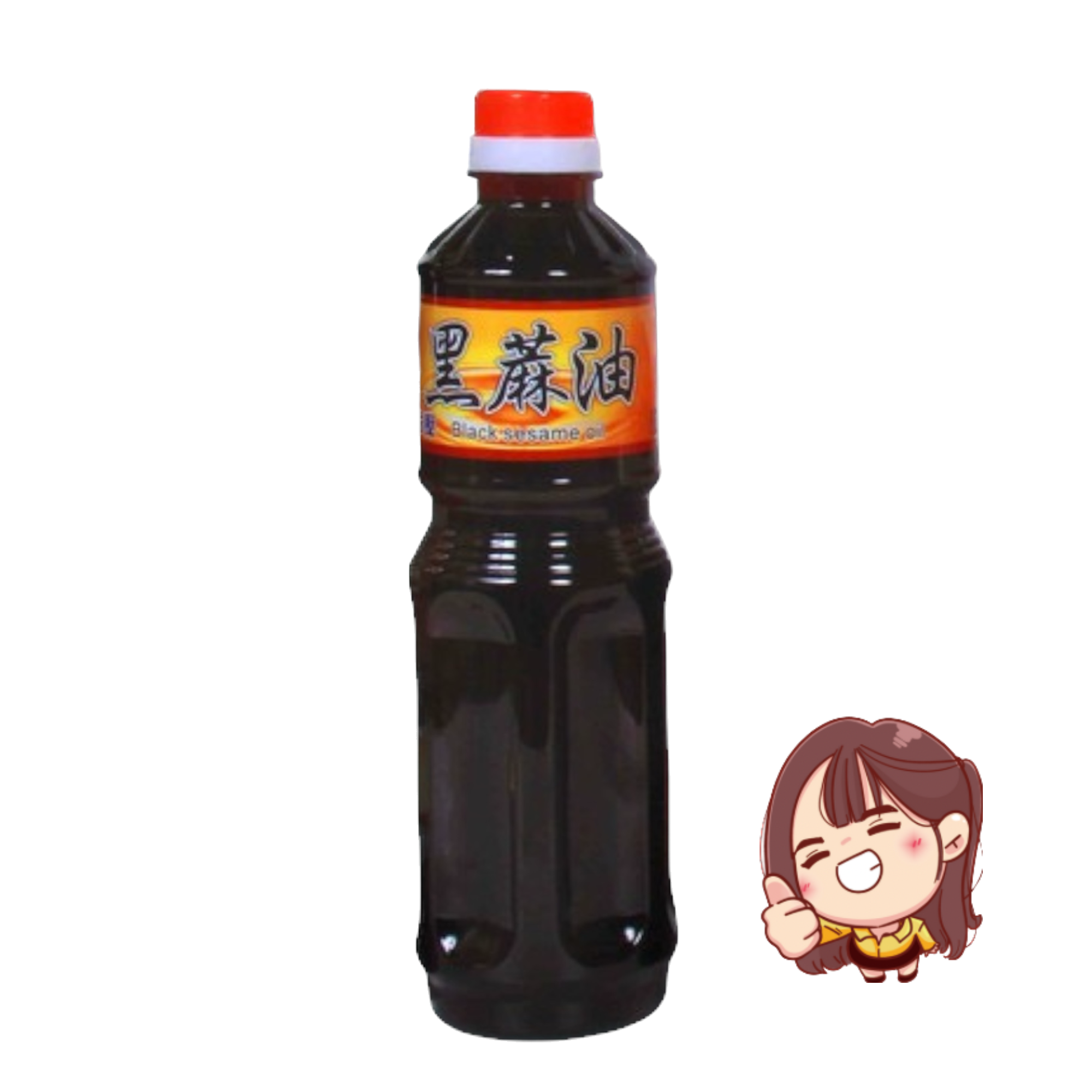 正港麻油廠 冷壓初榨黑麻油