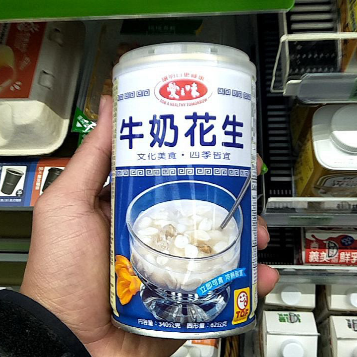 愛之味 牛奶花生