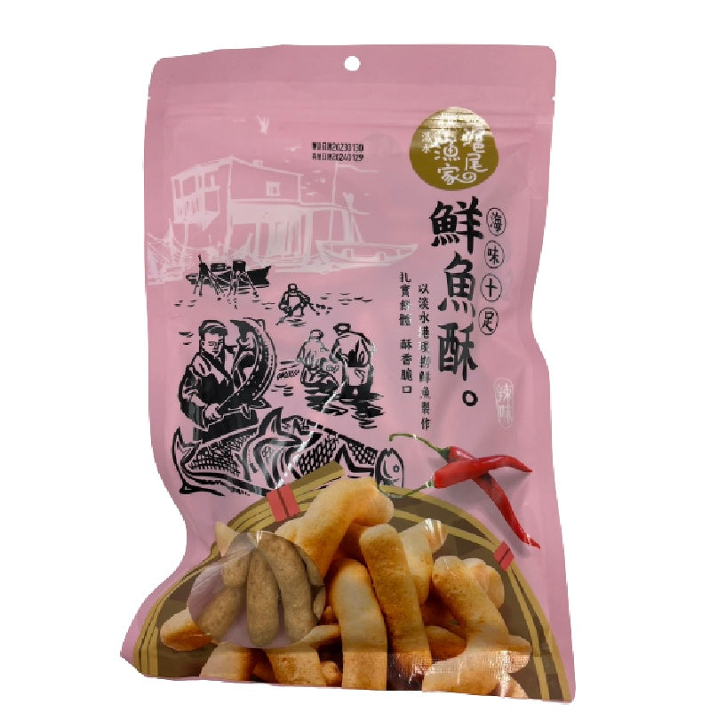 滬尾漁家	鮮魚酥(辣味) 150g/包