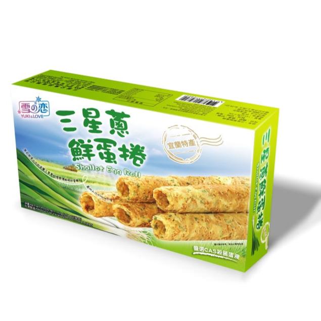 雪之戀 三星蔥鮮蛋捲