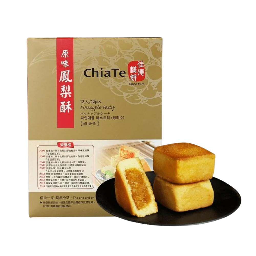 佳德糕餅 鳳梨酥