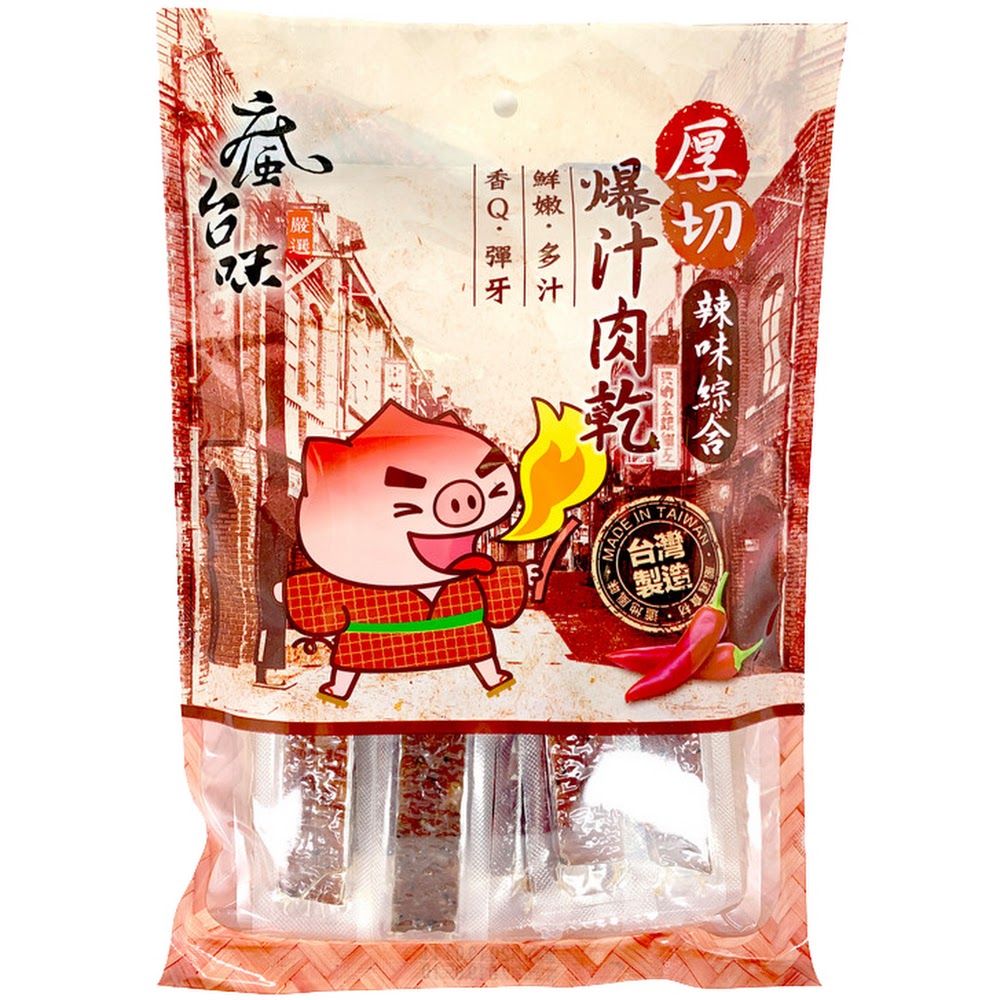 瘋台味	老街伴手禮(厚切爆汁肉乾)(綜合辣味) 240g