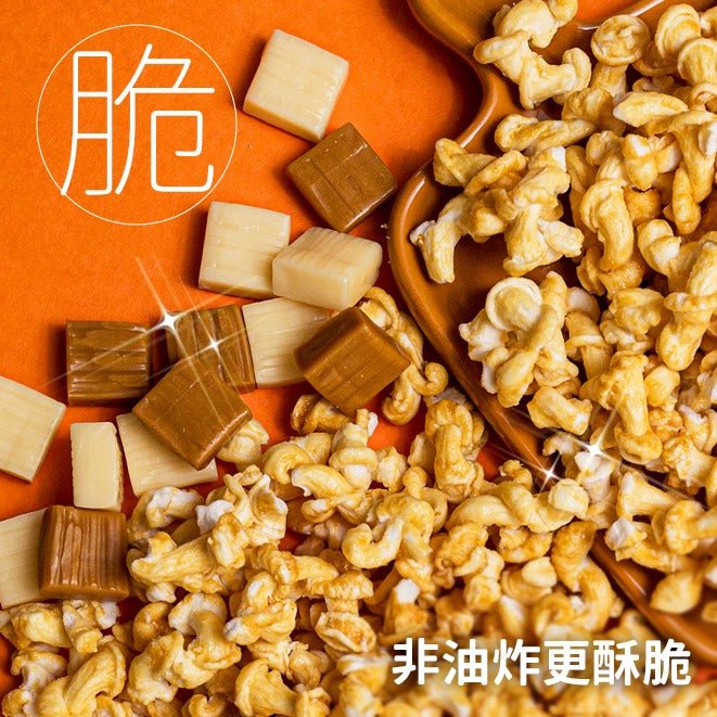 丹尼船長-牛奶糖味100g/包 - BuyTaiwanFood - 台灣媽媽伴手禮