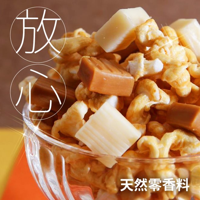 丹尼船長-牛奶糖味100g/包 - BuyTaiwanFood - 台灣媽媽伴手禮