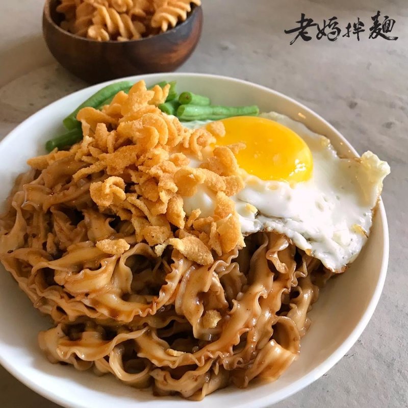 老媽拌麵-麻辣