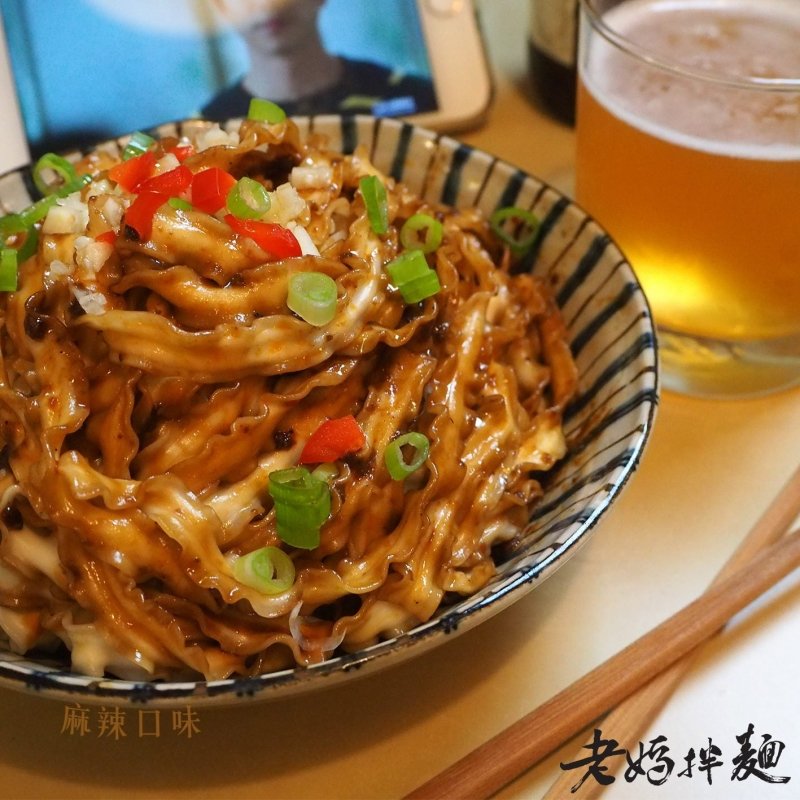 老媽拌麵-麻辣